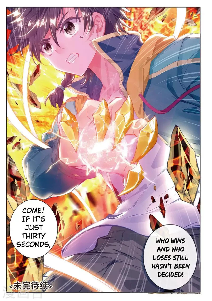 Soul Land 3: Legend of the Dragon King (Colored) Chapter 68 page 18 - 