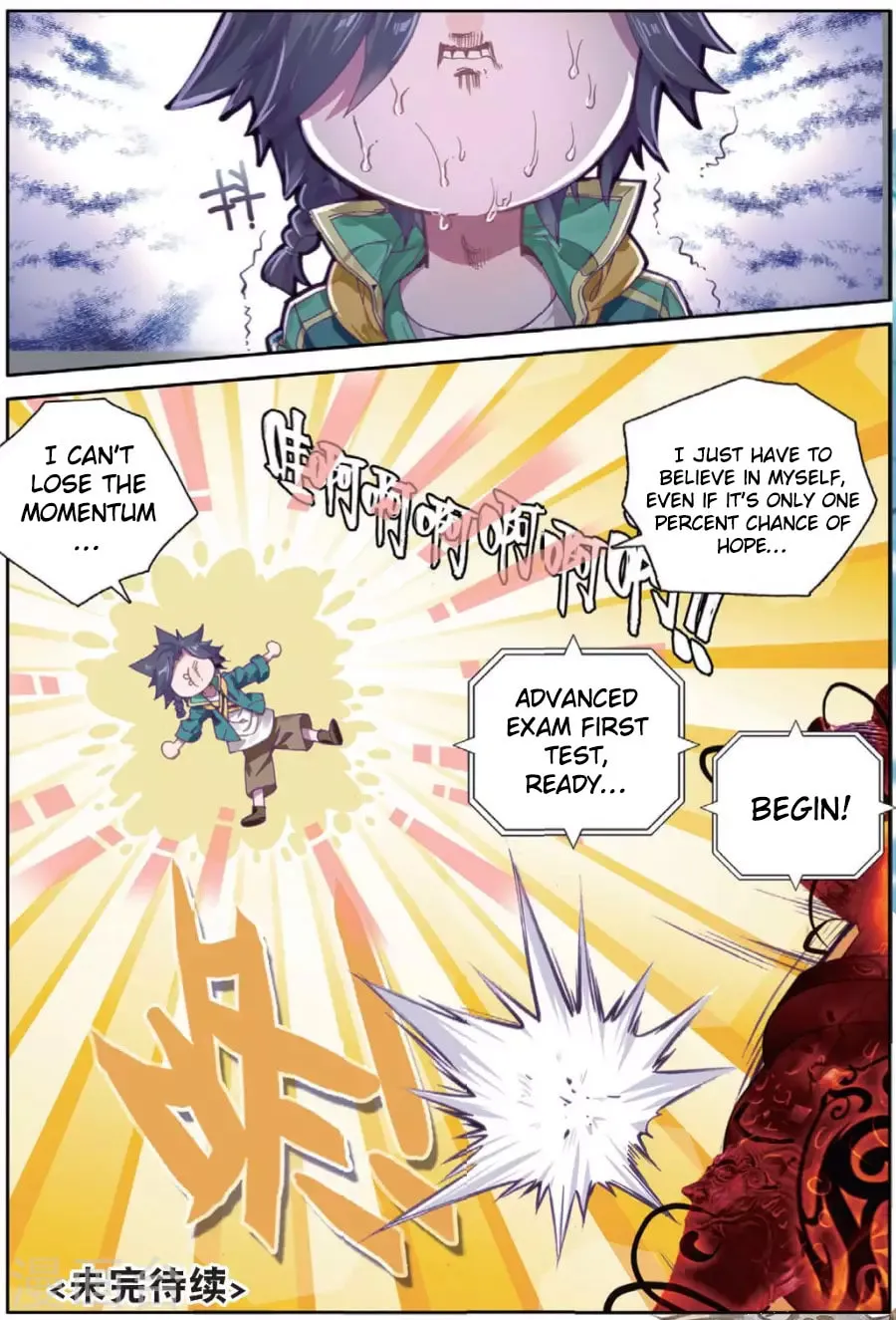 Soul Land 3: Legend of the Dragon King (Colored) Chapter 69 page 18 - 