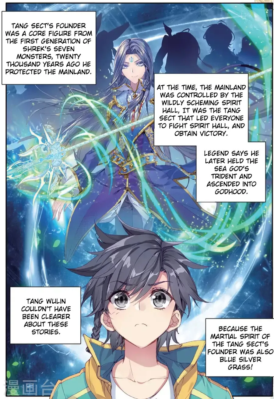 Soul Land 3: Legend of the Dragon King (Colored) Chapter 70 page 12 - 