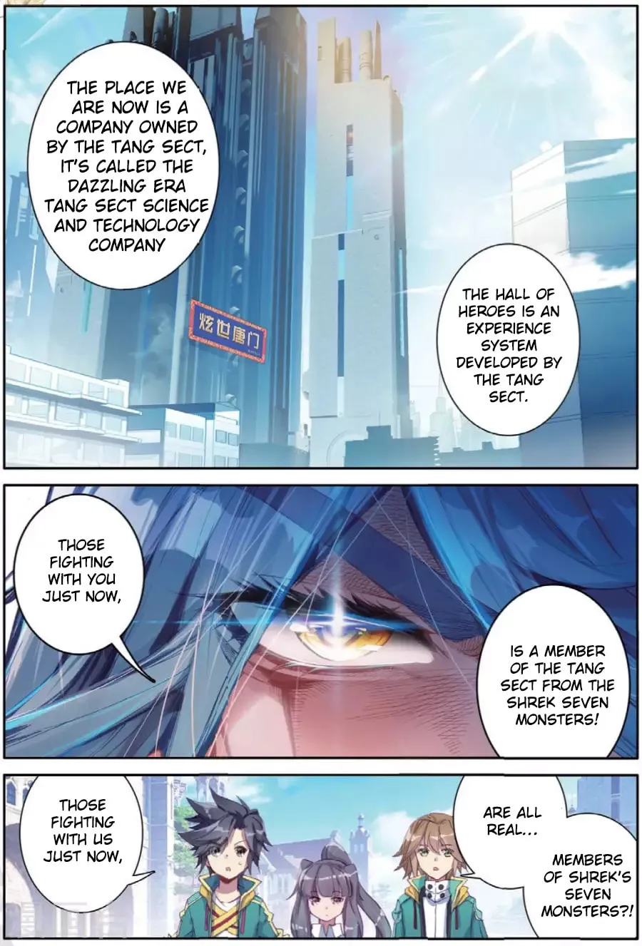 Soul Land 3: Legend of the Dragon King (Colored) Chapter 70 page 15 - 