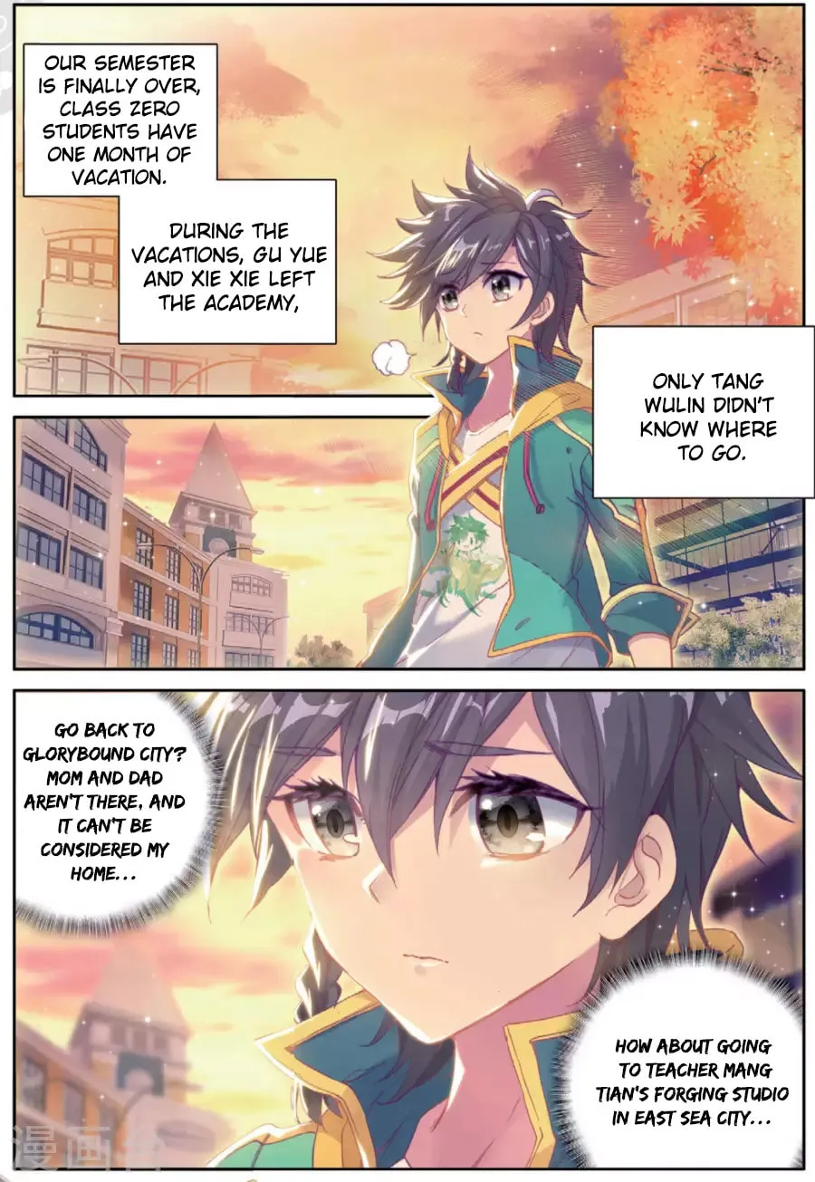 Soul Land 3: Legend of the Dragon King (Colored) Chapter 71 page 17 - 