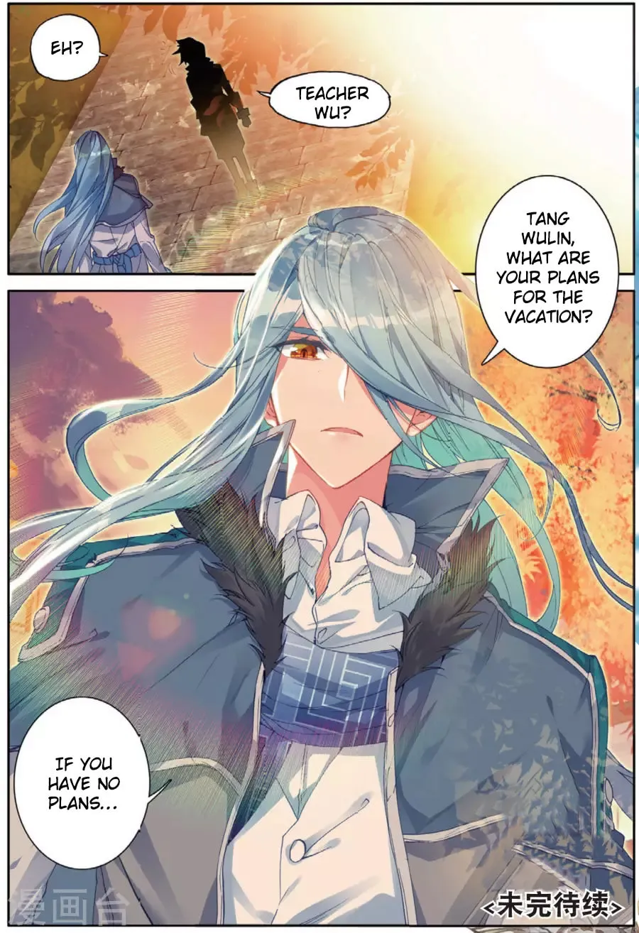 Soul Land 3: Legend of the Dragon King (Colored) Chapter 71 page 18 - 