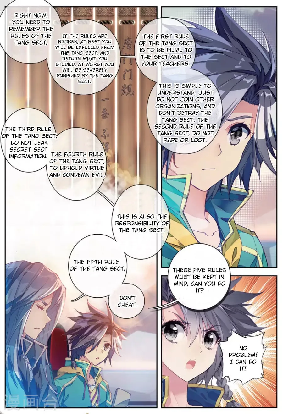 Soul Land 3: Legend of the Dragon King (Colored) Chapter 72 page 9 - 