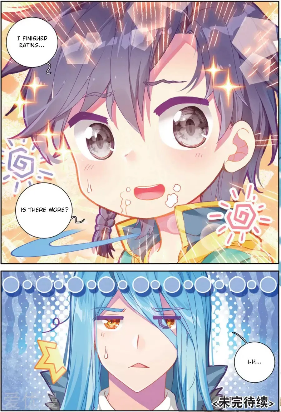 Soul Land 3: Legend of the Dragon King (Colored) Chapter 73 page 18 - 