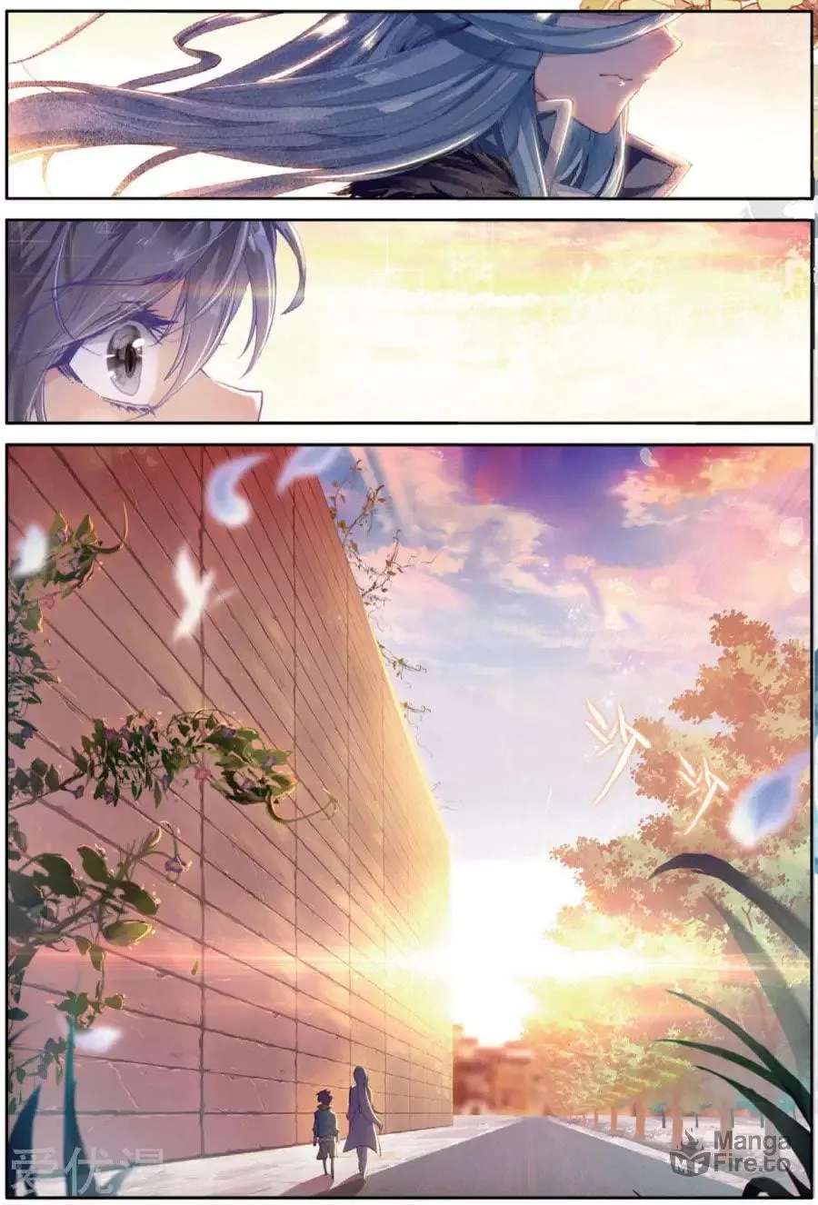 Soul Land 3: Legend of the Dragon King (Colored) Chapter 74 page 16 - 