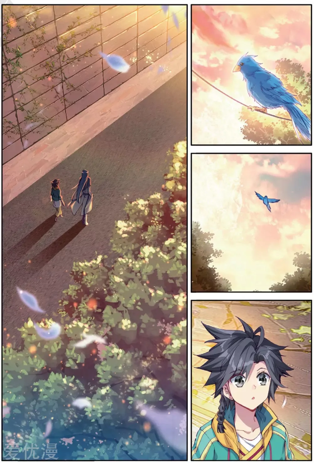 Soul Land 3: Legend of the Dragon King (Colored) Chapter 74 page 17 - 
