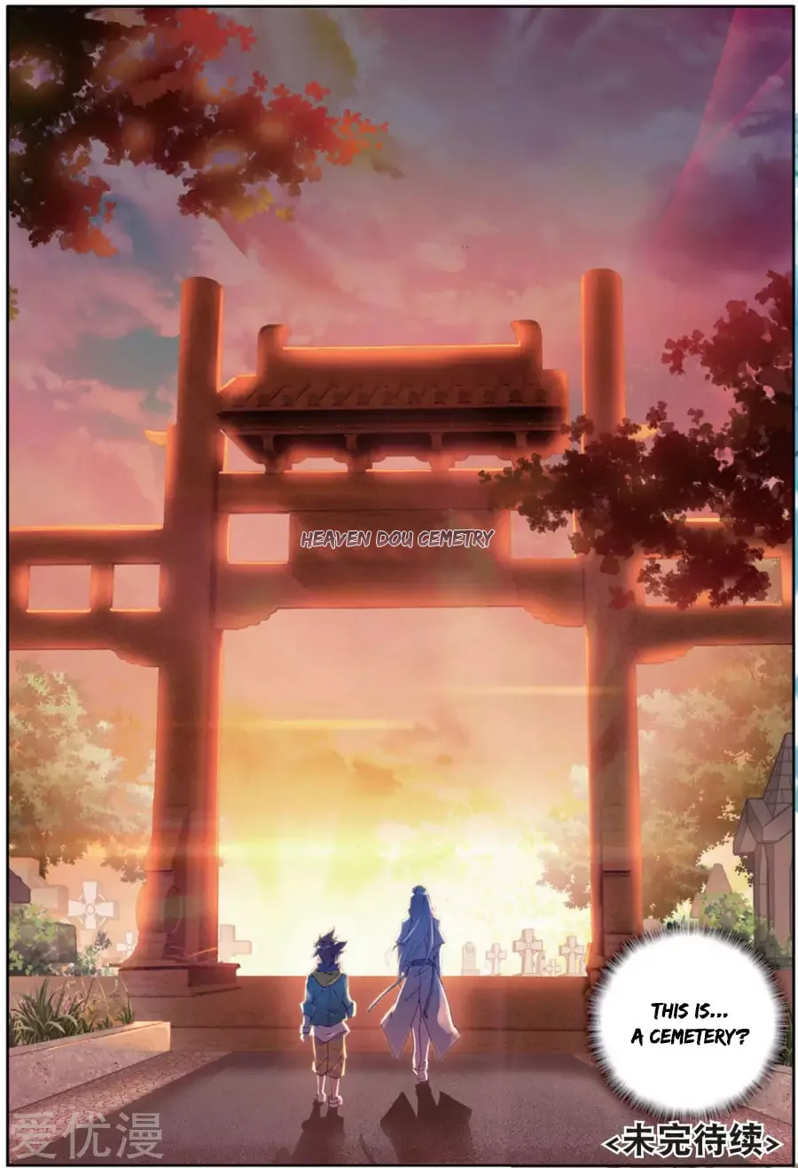 Soul Land 3: Legend of the Dragon King (Colored) Chapter 74 page 18 - 