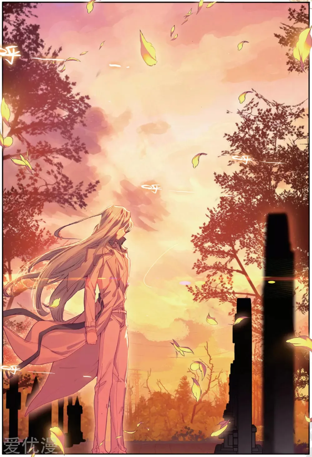 Soul Land 3: Legend of the Dragon King (Colored) Chapter 75 page 12 - 