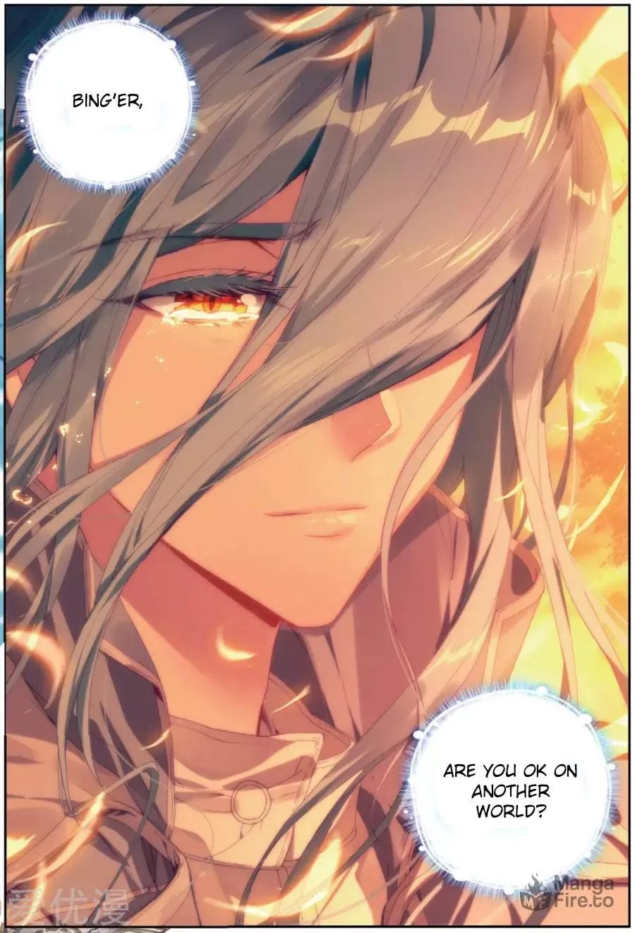 Soul Land 3: Legend of the Dragon King (Colored) Chapter 75 page 13 - 