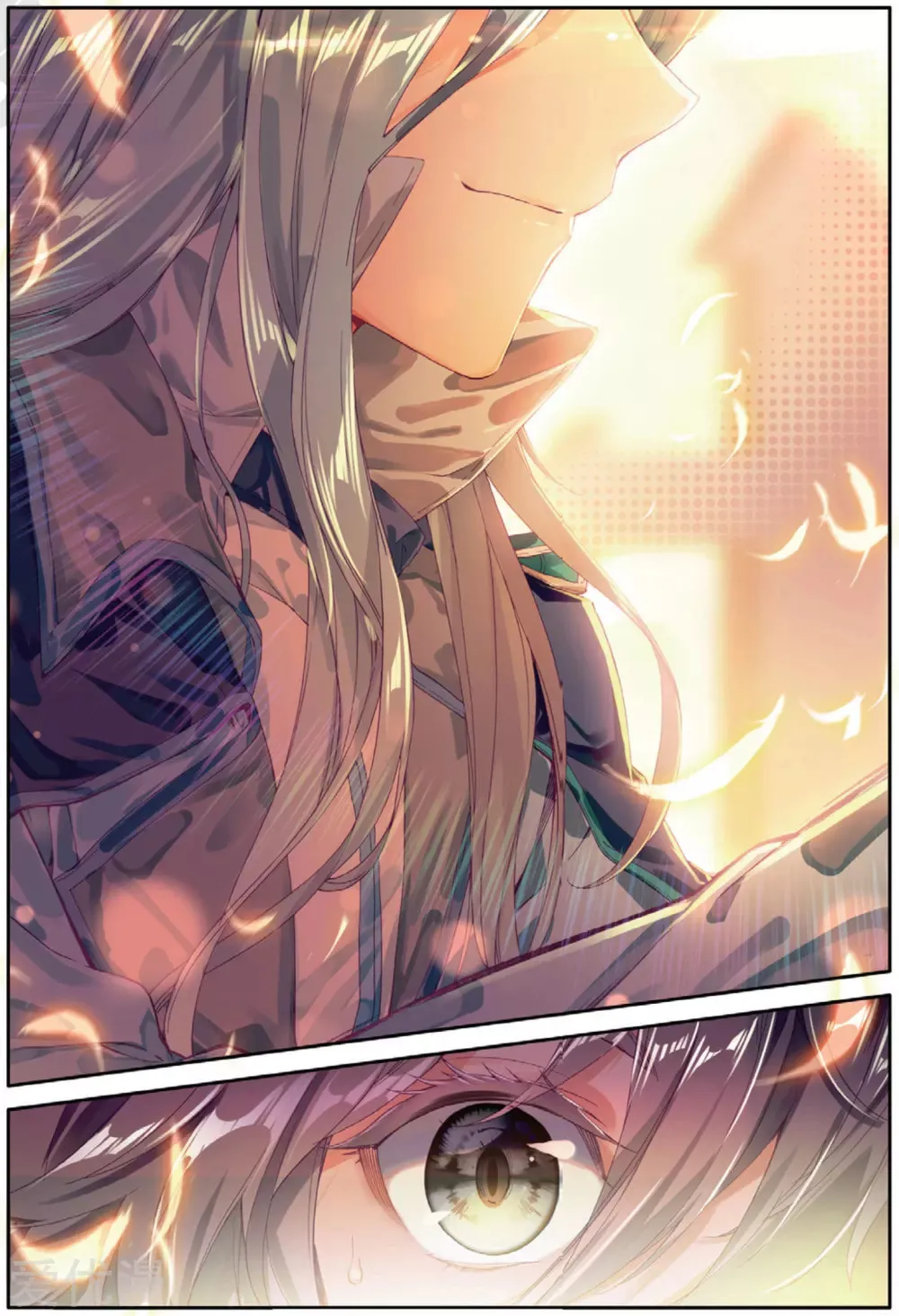 Soul Land 3: Legend of the Dragon King (Colored) Chapter 75 page 9 - 
