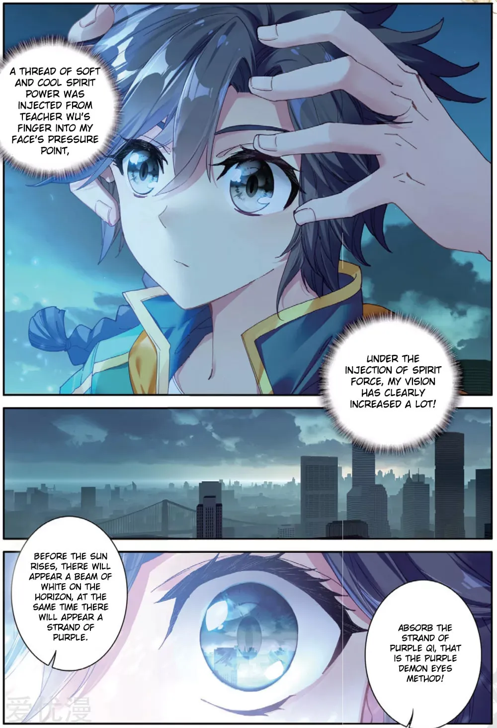 Soul Land 3: Legend of the Dragon King (Colored) Chapter 76 page 12 - 