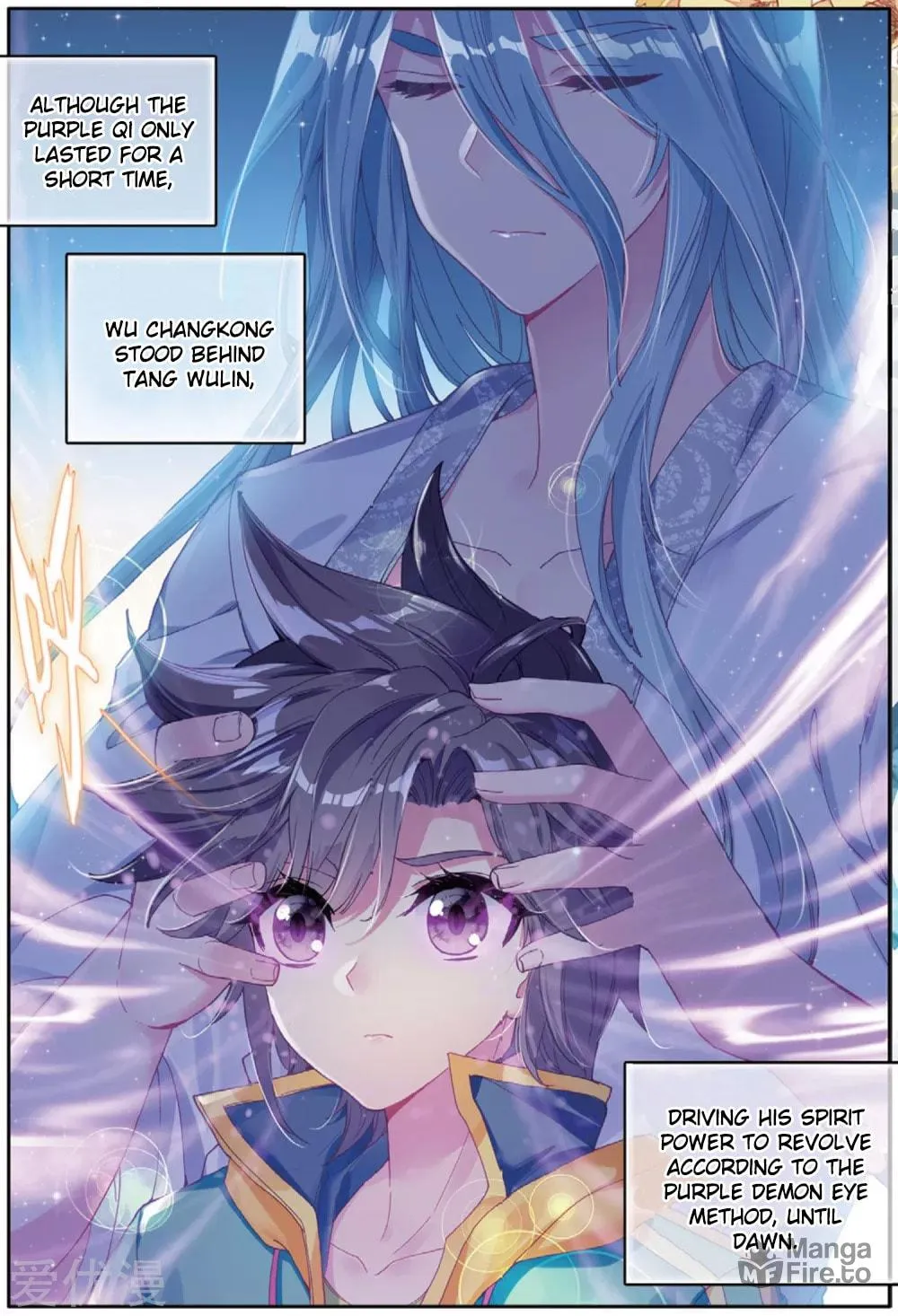 Soul Land 3: Legend of the Dragon King (Colored) Chapter 76 page 16 - 