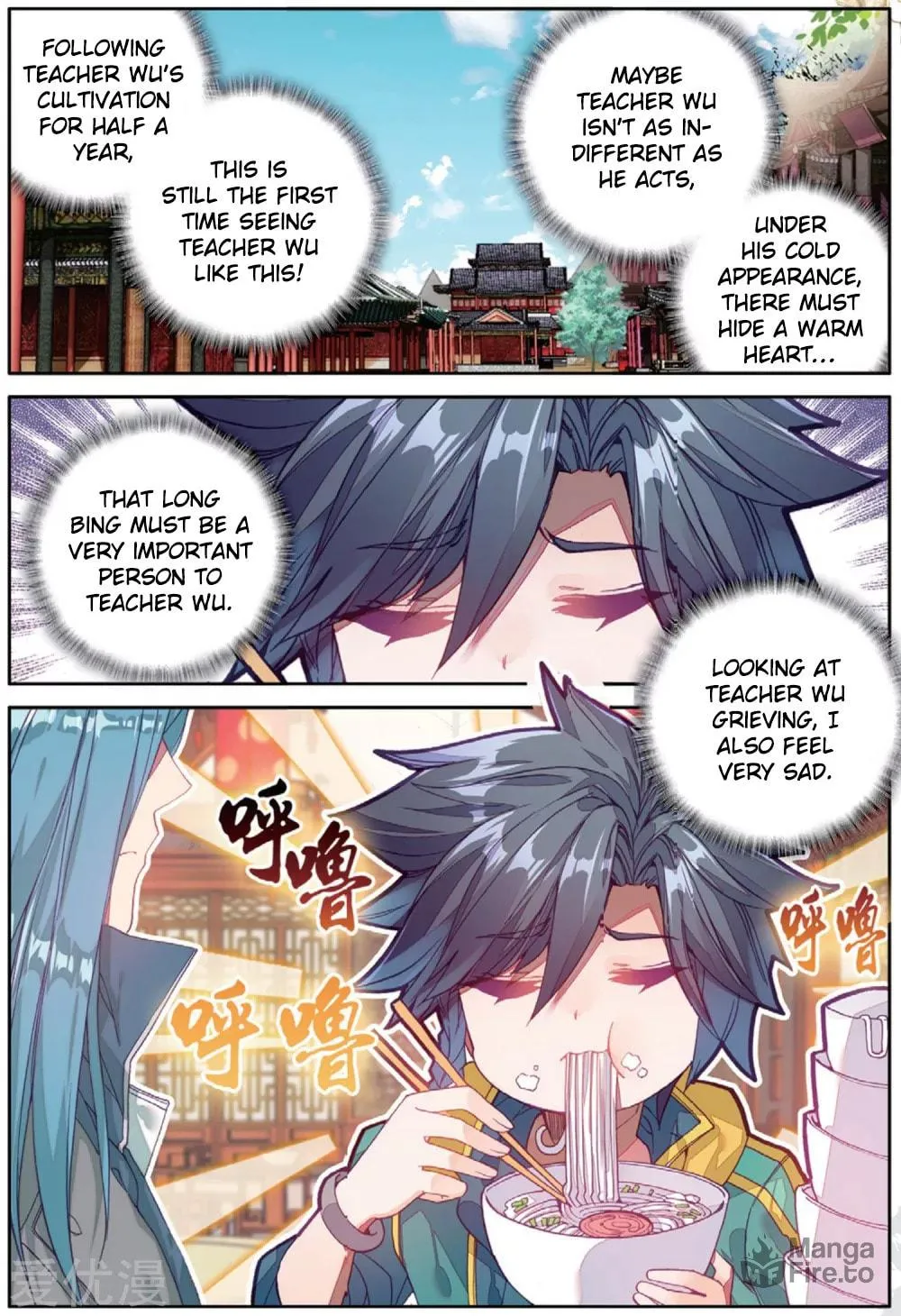 Soul Land 3: Legend of the Dragon King (Colored) Chapter 76 page 4 - 