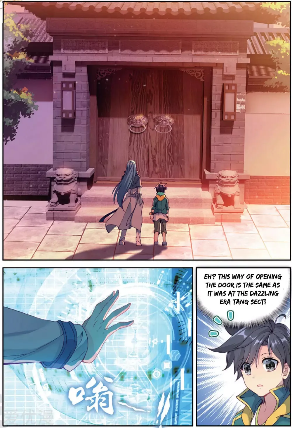 Soul Land 3: Legend of the Dragon King (Colored) Chapter 77 page 15 - 