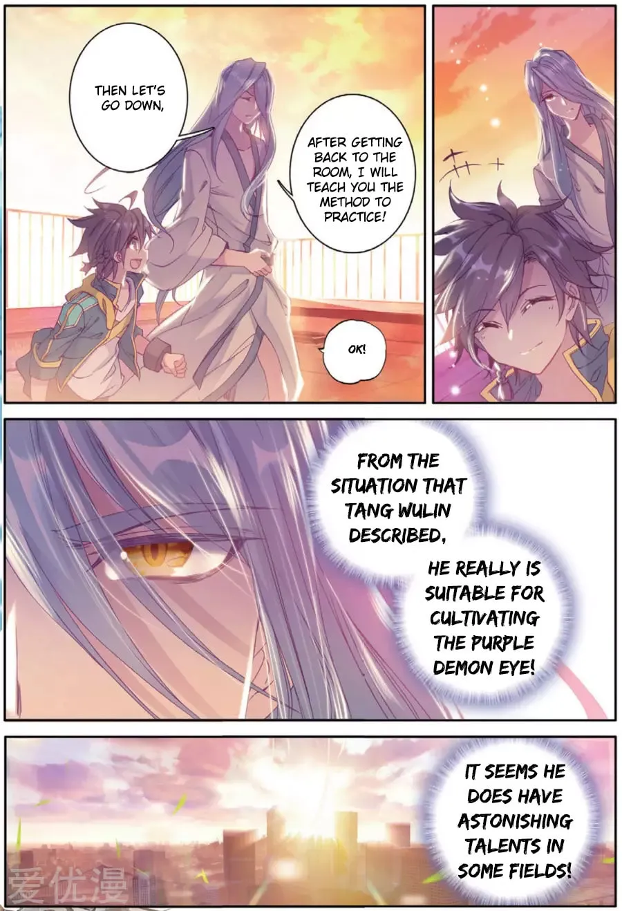 Soul Land 3: Legend of the Dragon King (Colored) Chapter 77 page 5 - 