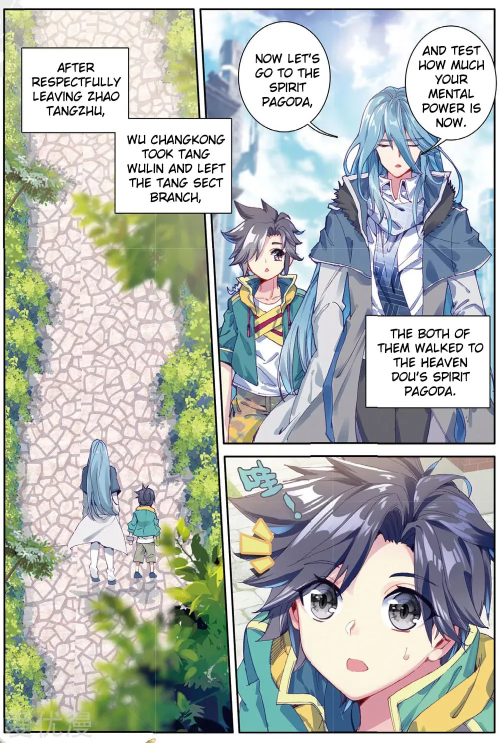 Soul Land 3: Legend of the Dragon King (Colored) Chapter 78 page 17 - 