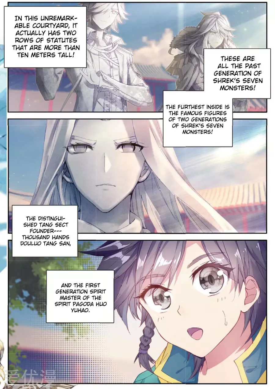 Soul Land 3: Legend of the Dragon King (Colored) Chapter 78 page 5 - 