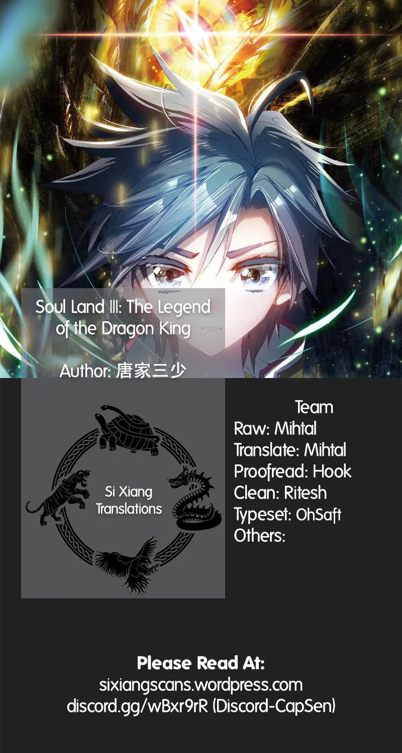 Soul Land 3: Legend of the Dragon King (Colored) Chapter 79 page 1 - 