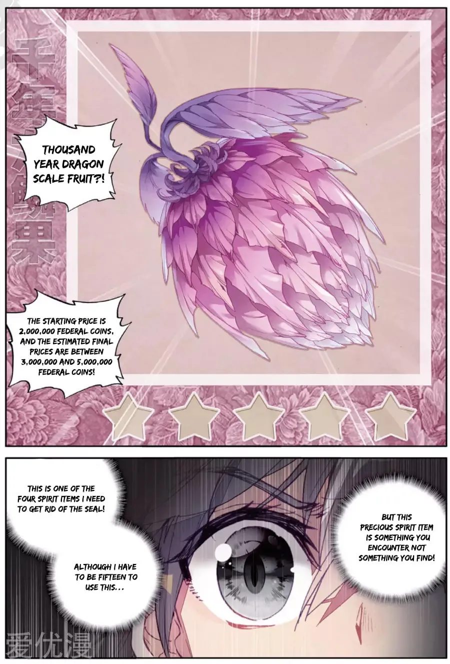 Soul Land 3: Legend of the Dragon King (Colored) Chapter 79 page 17 - 