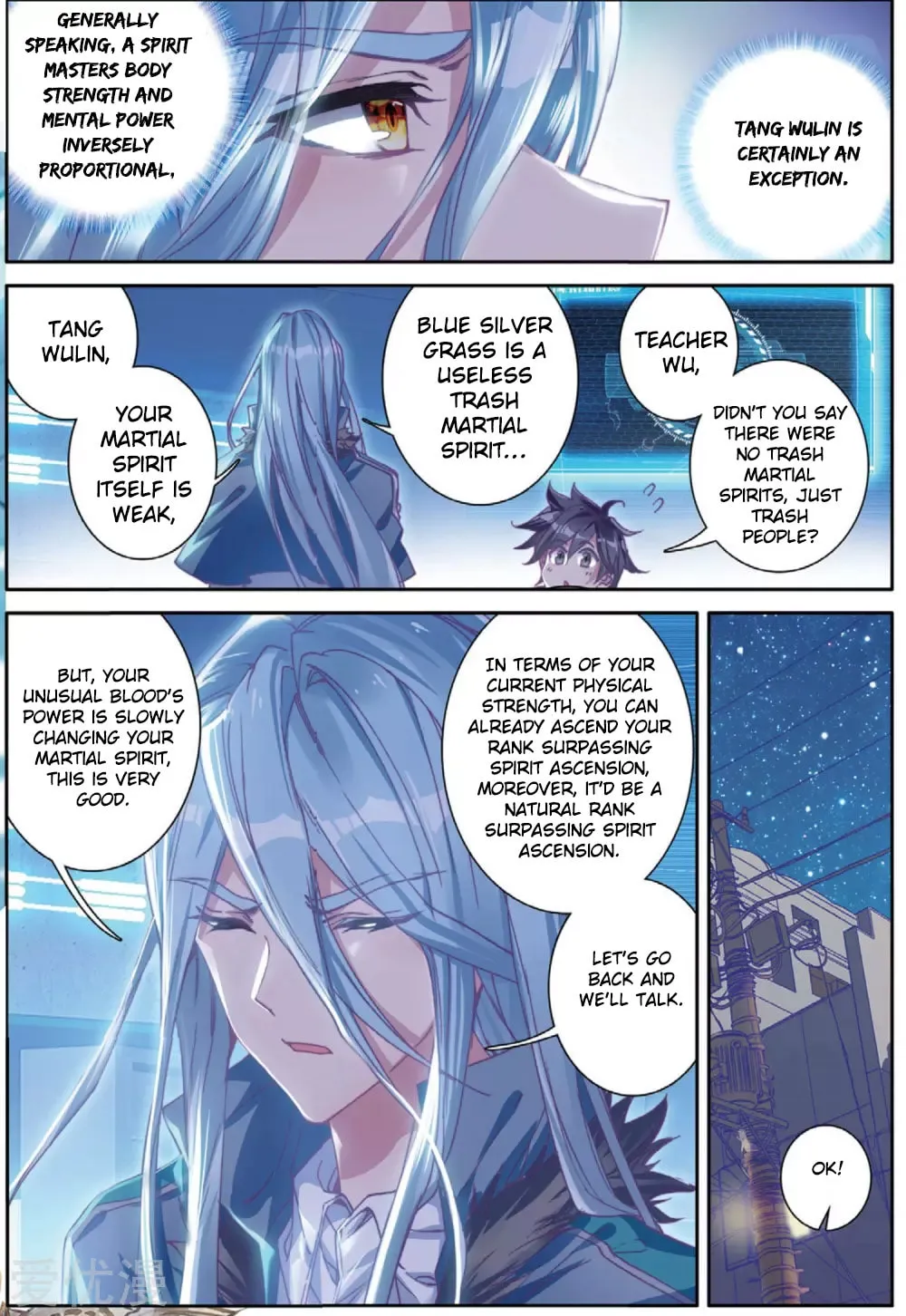 Soul Land 3: Legend of the Dragon King (Colored) Chapter 79 page 5 - 