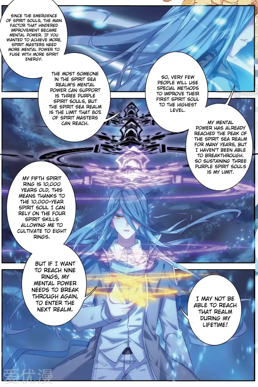 Soul Land 3: Legend of the Dragon King (Colored) Chapter 79 page 8 - 