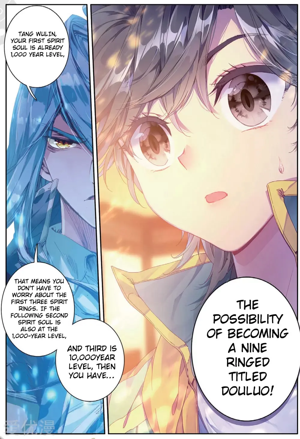 Soul Land 3: Legend of the Dragon King (Colored) Chapter 79 page 9 - 