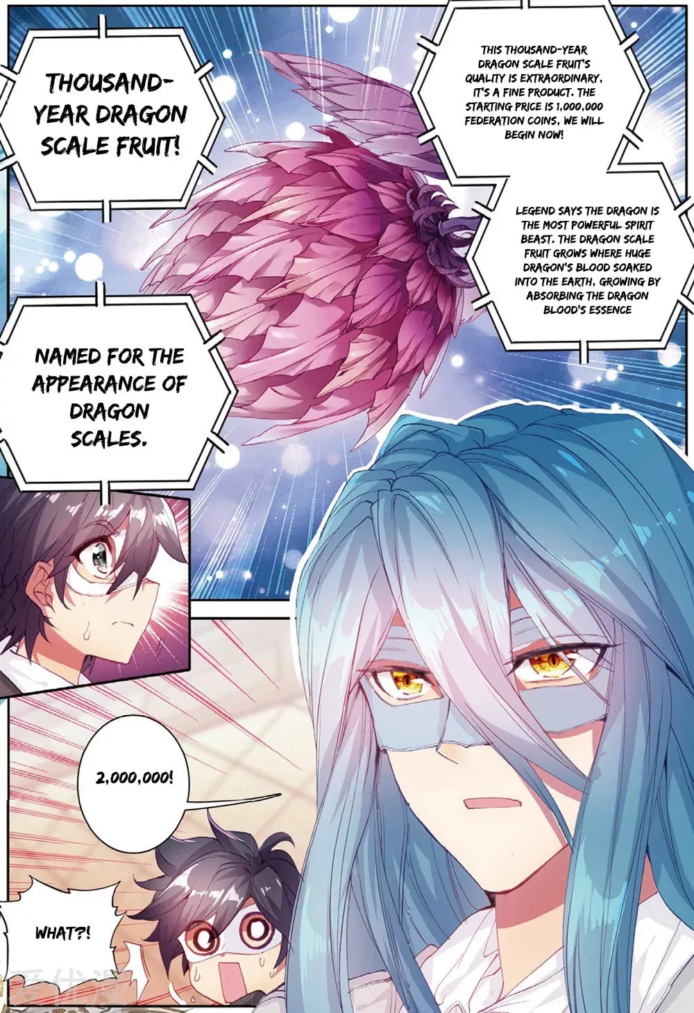 Soul Land 3: Legend of the Dragon King (Colored) Chapter 80 page 12 - 