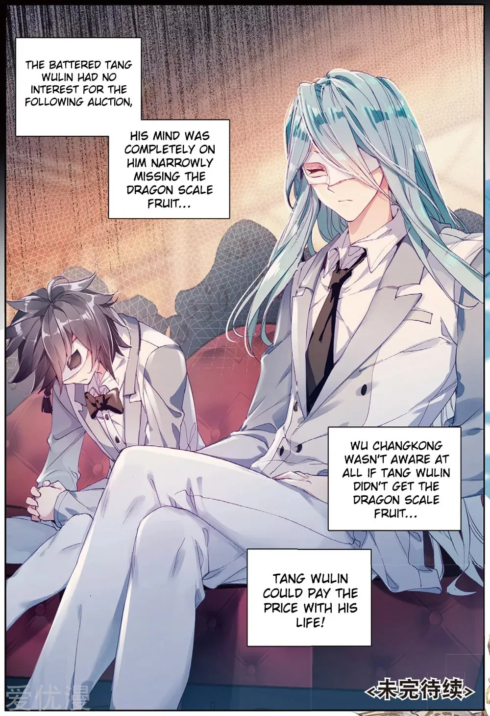 Soul Land 3: Legend of the Dragon King (Colored) Chapter 80 page 17 - 