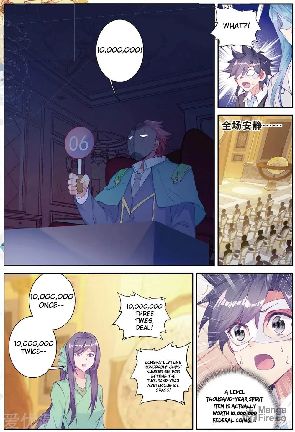 Soul Land 3: Legend of the Dragon King (Colored) Chapter 80 page 10 - 