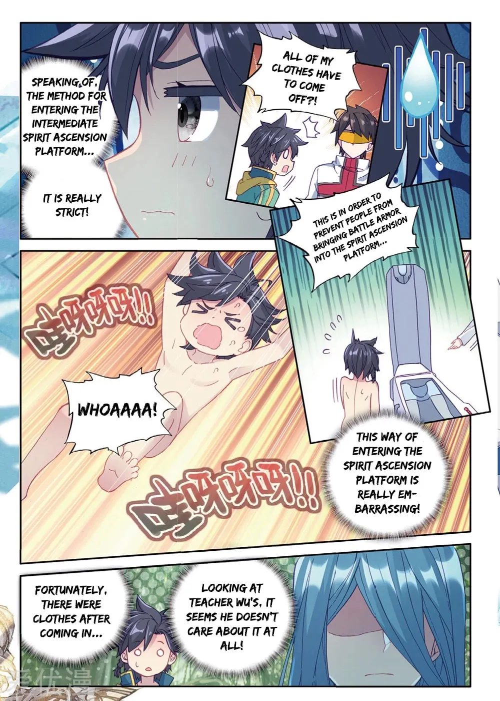 Soul Land 3: Legend of the Dragon King (Colored) Chapter 82 page 5 - 