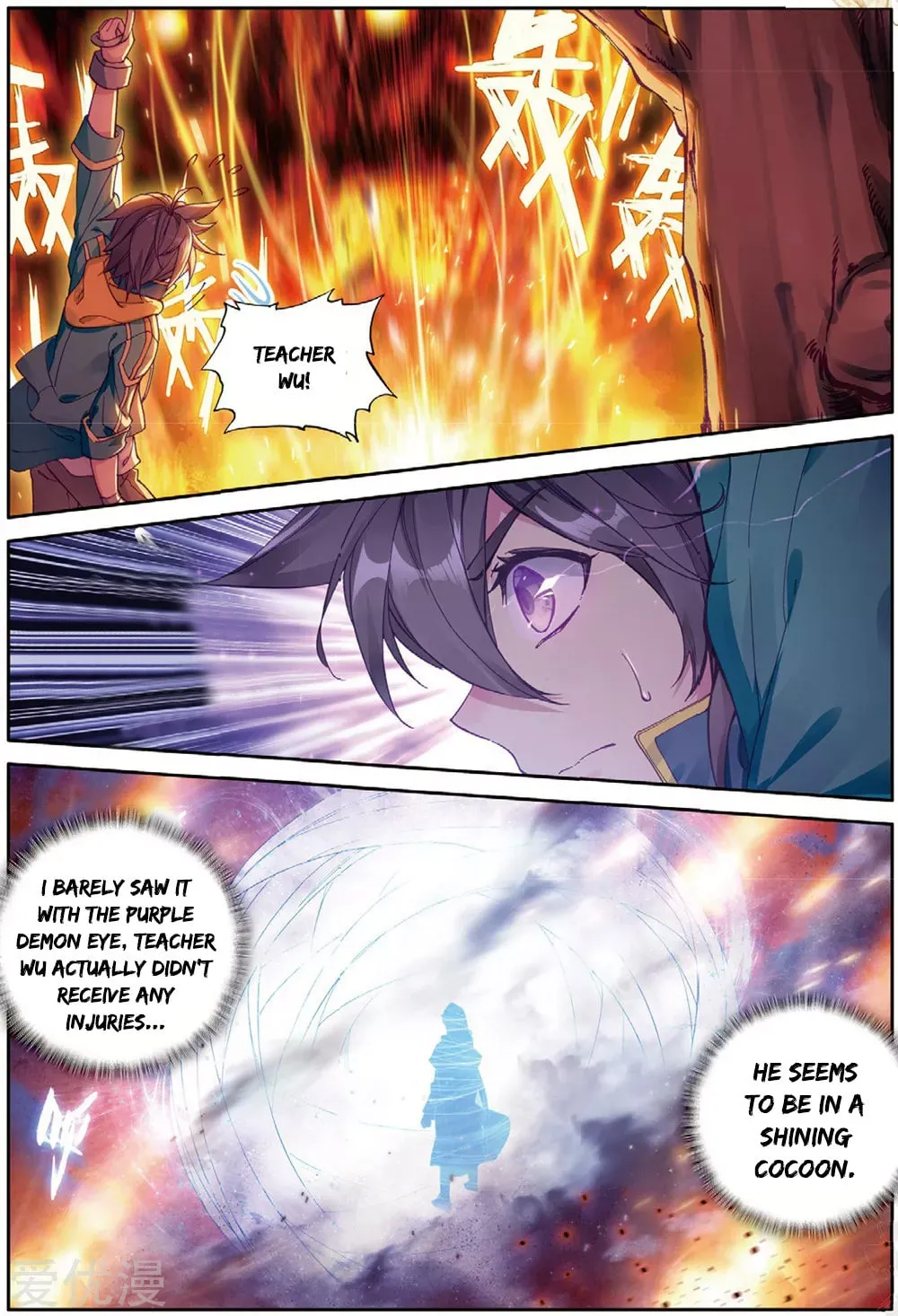 Soul Land 3: Legend of the Dragon King (Colored) Chapter 83 page 12 - 