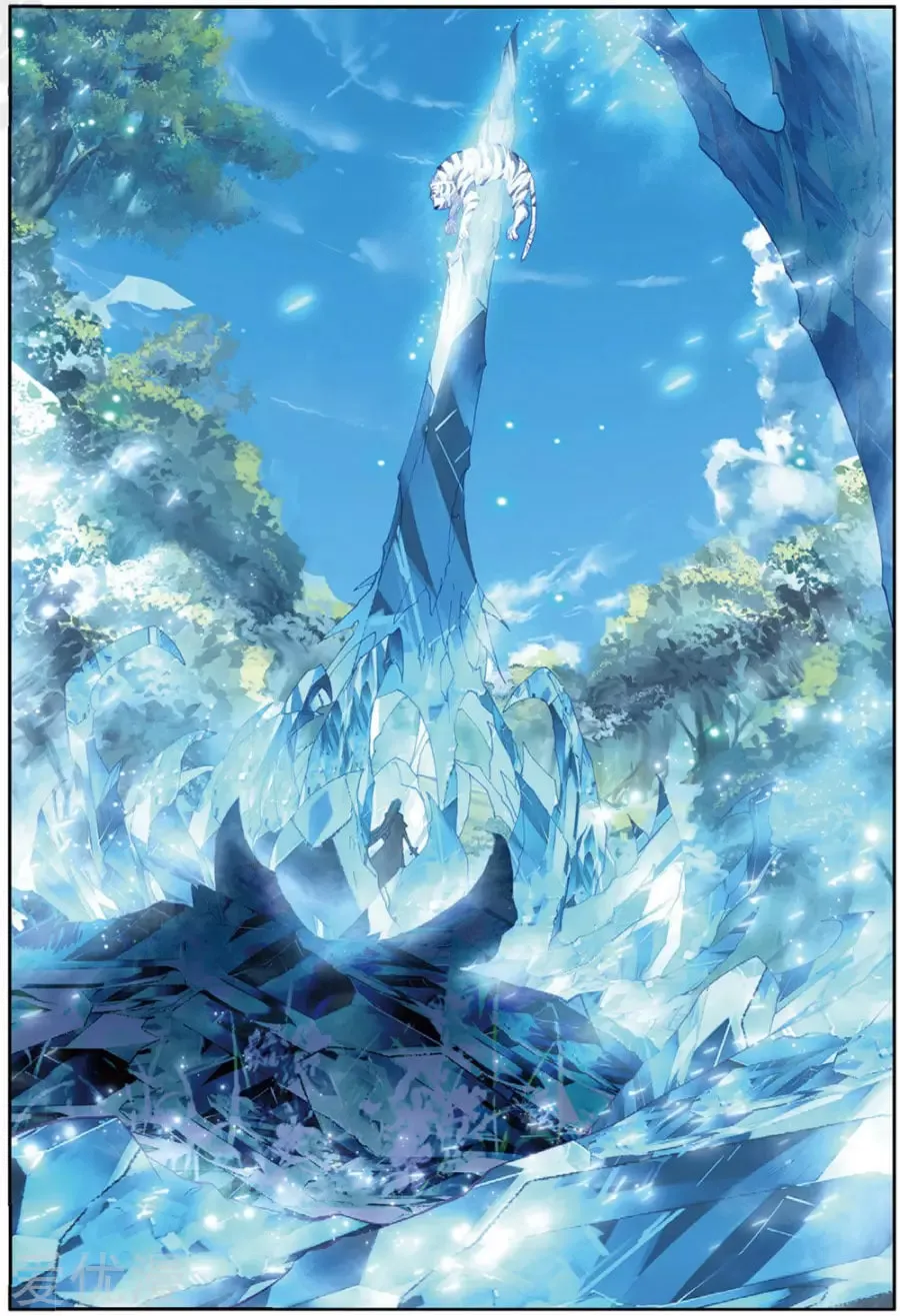 Soul Land 3: Legend of the Dragon King (Colored) Chapter 83 page 17 - 