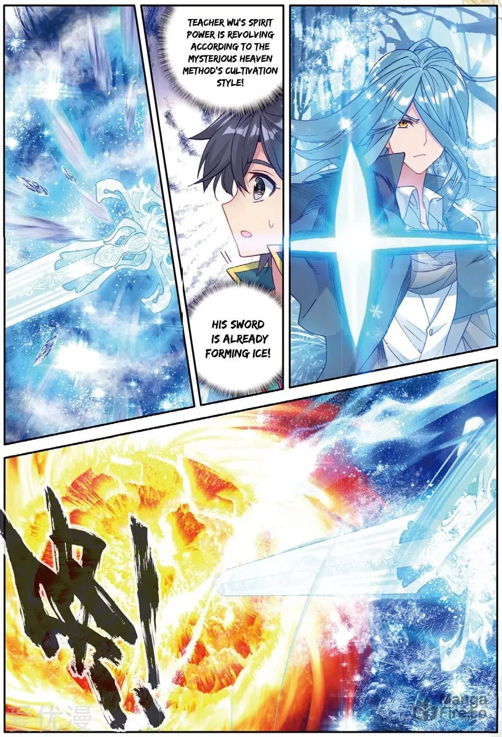 Soul Land 3: Legend of the Dragon King (Colored) Chapter 83 page 4 - 