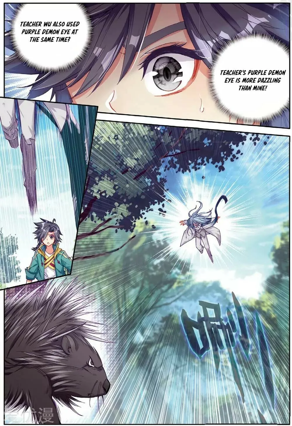 Soul Land 3: Legend of the Dragon King (Colored) Chapter 84 page 14 - 