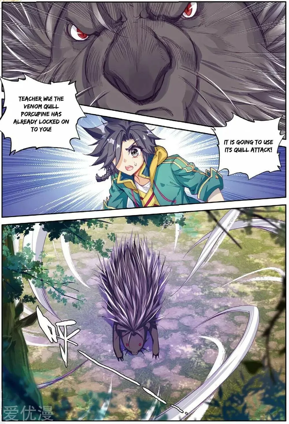Soul Land 3: Legend of the Dragon King (Colored) Chapter 84 page 15 - 