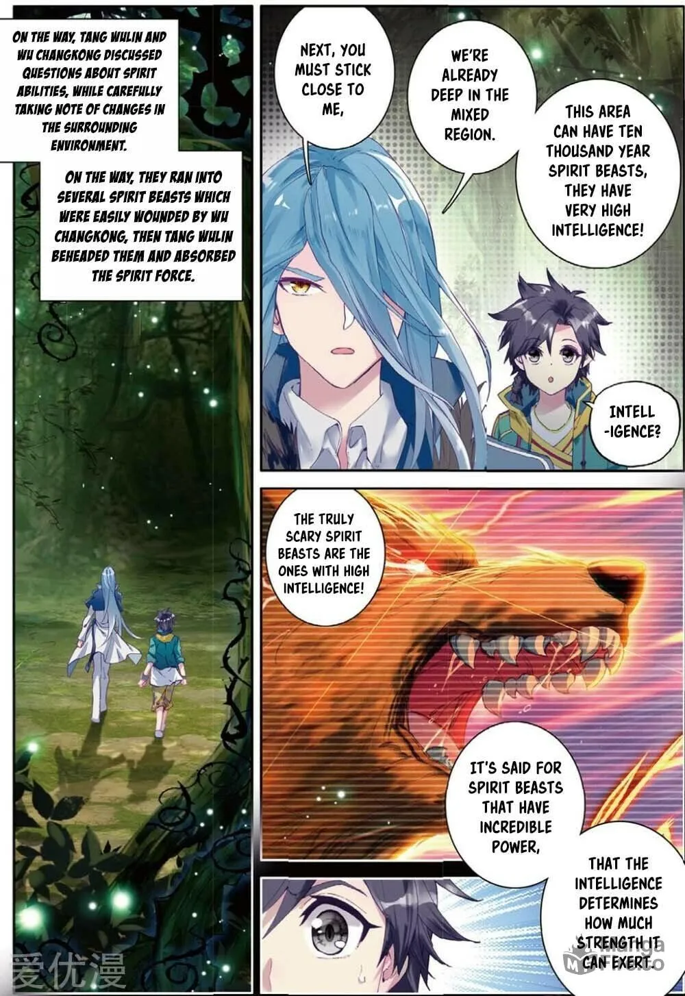 Soul Land 3: Legend of the Dragon King (Colored) Chapter 85 page 11 - 