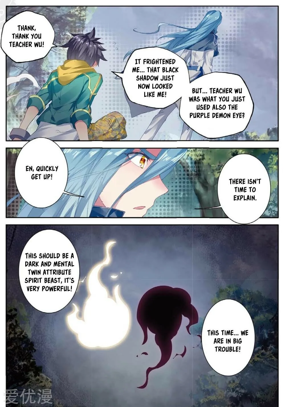 Soul Land 3: Legend of the Dragon King (Colored) Chapter 85 page 18 - 