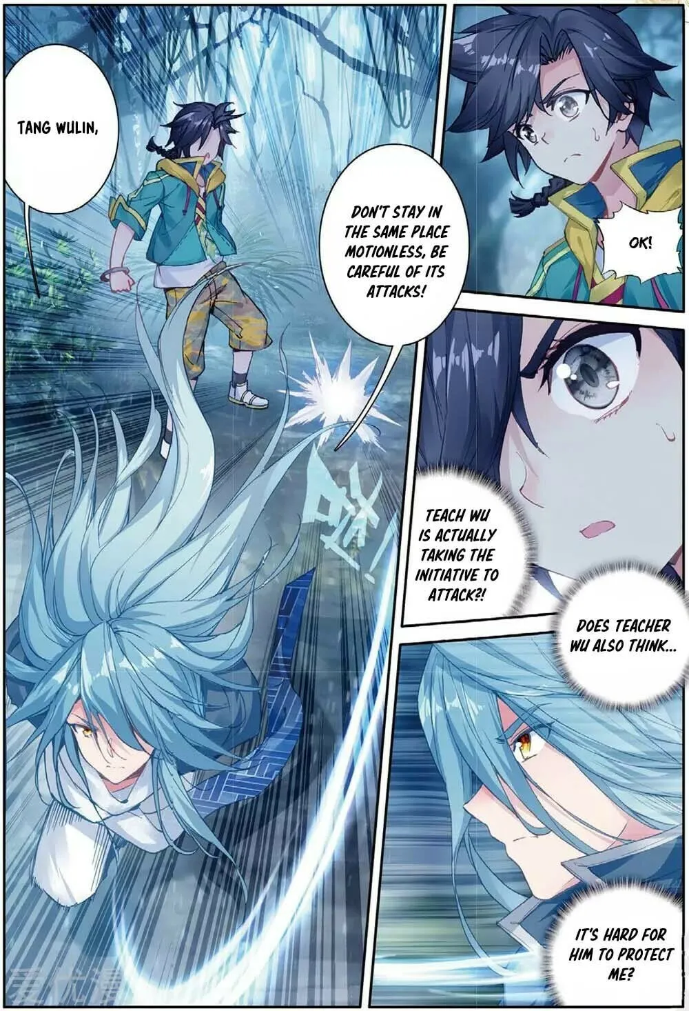 Soul Land 3: Legend of the Dragon King (Colored) Chapter 86 page 12 - 