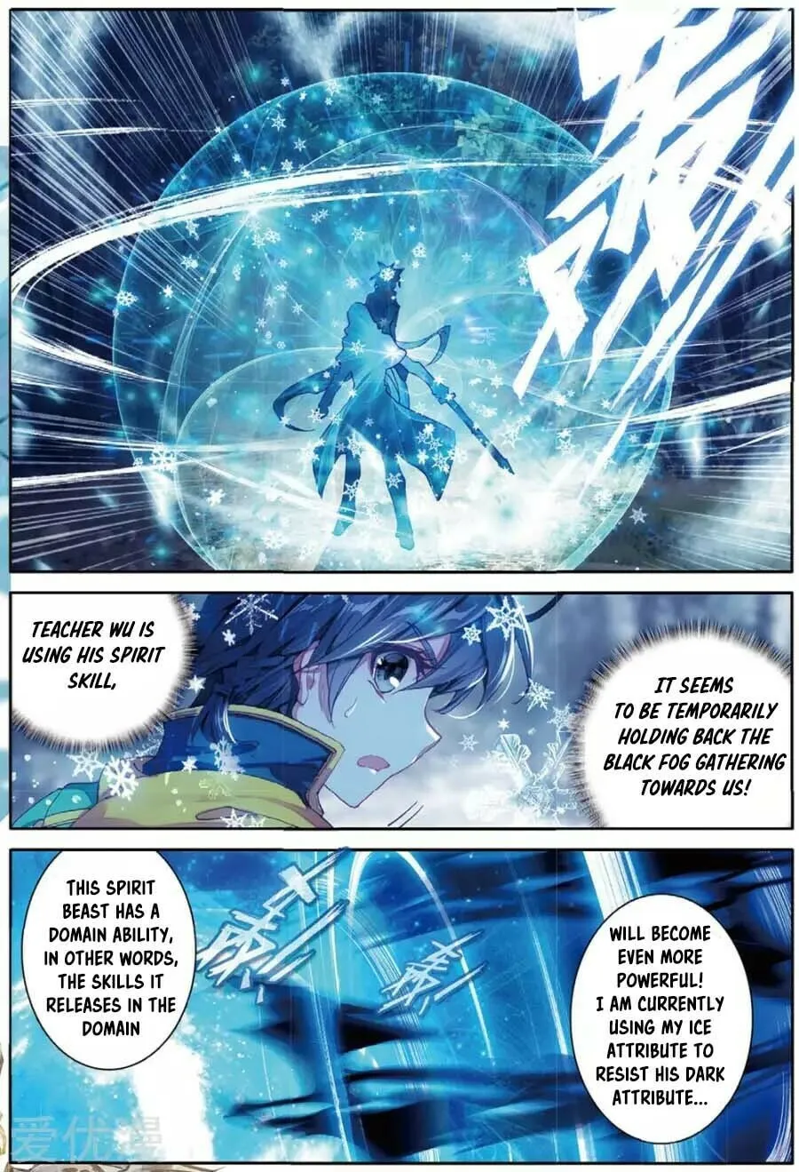 Soul Land 3: Legend of the Dragon King (Colored) Chapter 86 page 5 - 