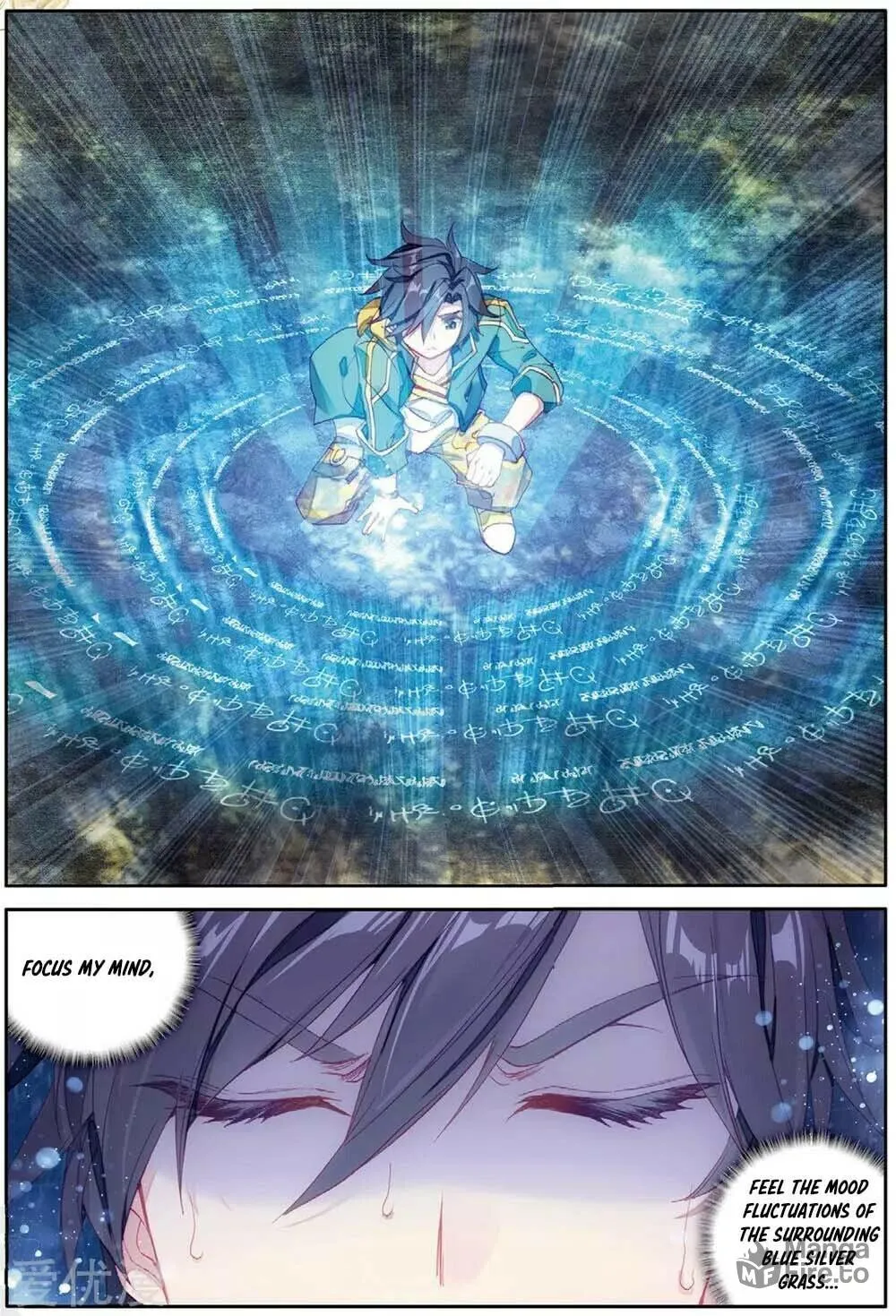 Soul Land 3: Legend of the Dragon King (Colored) Chapter 86 page 7 - 