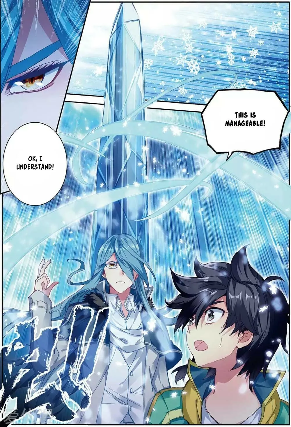 Soul Land 3: Legend of the Dragon King (Colored) Chapter 86 page 9 - 