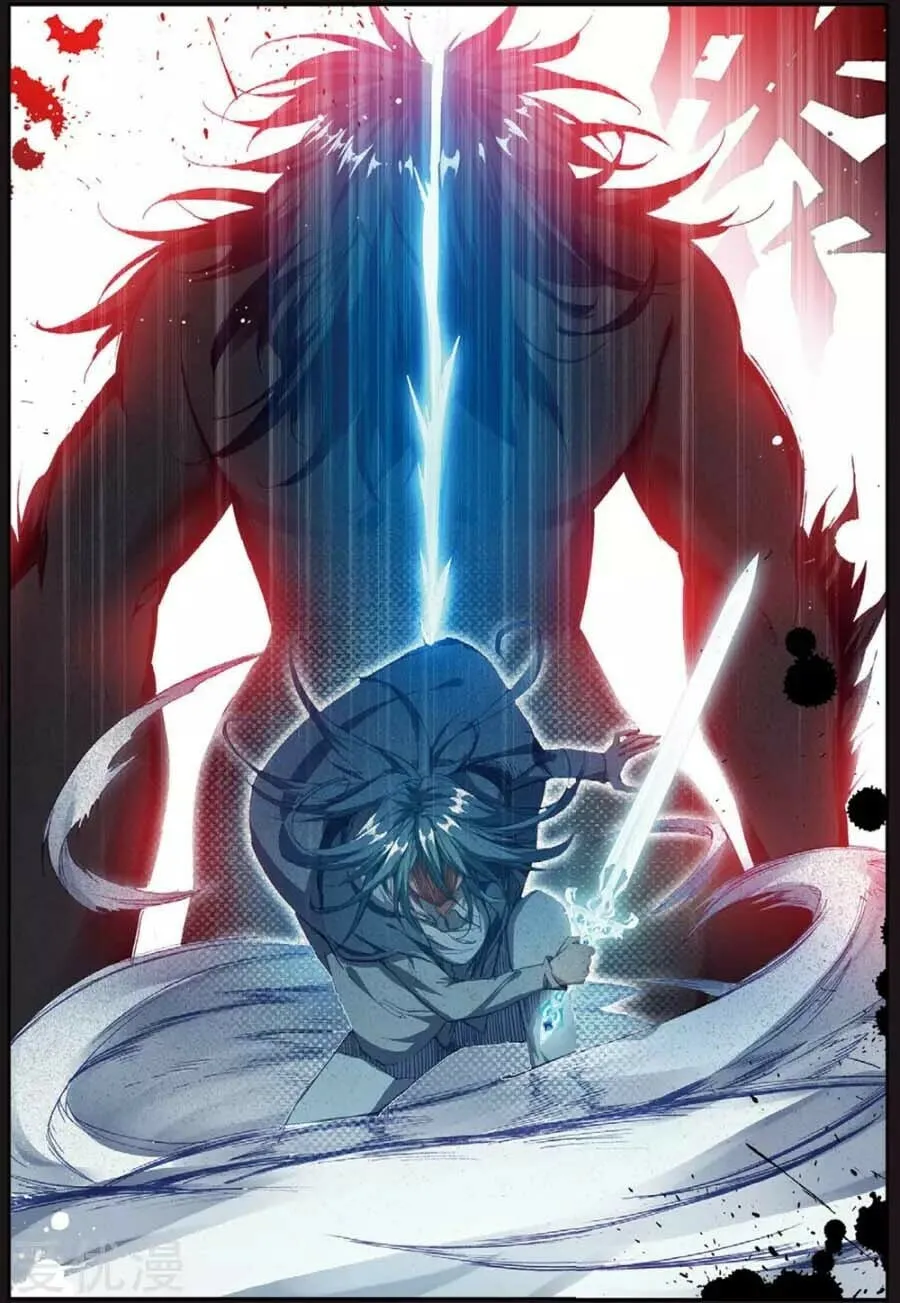 Soul Land 3: Legend of the Dragon King (Colored) Chapter 87 page 14 - 