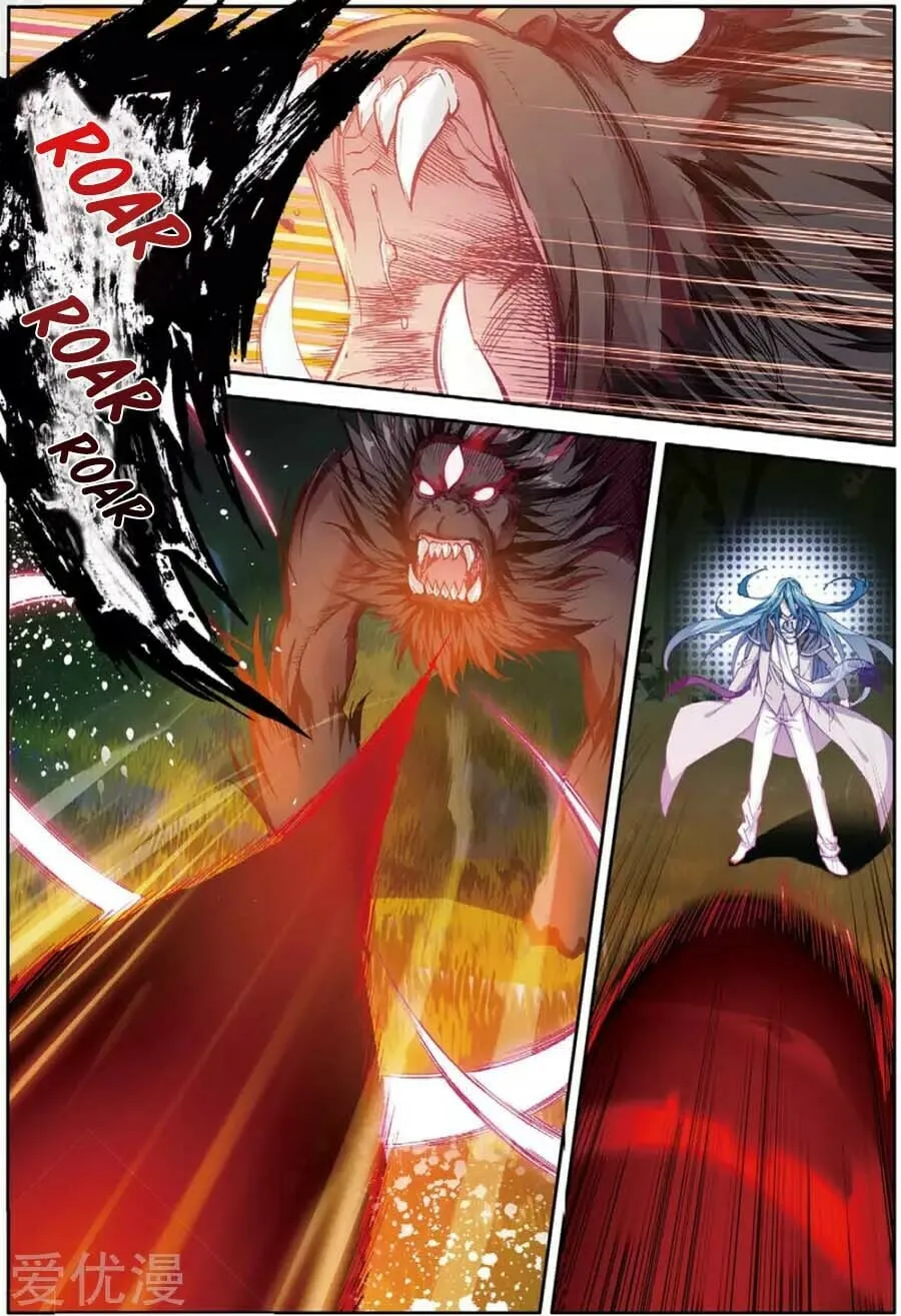 Soul Land 3: Legend of the Dragon King (Colored) Chapter 87 page 9 - 