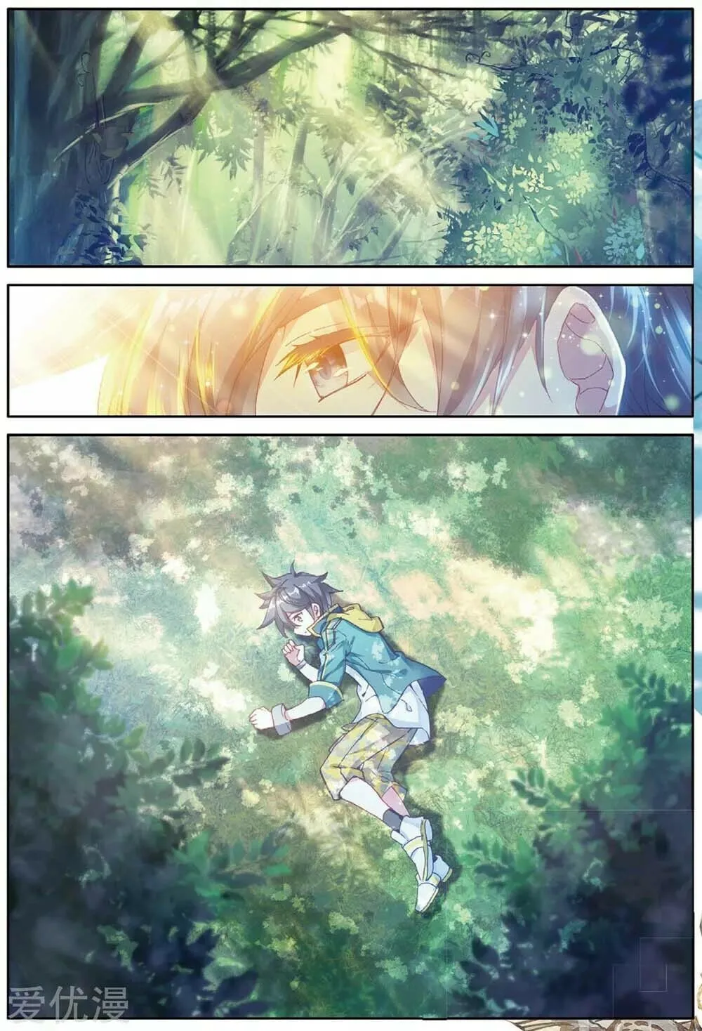 Soul Land 3: Legend of the Dragon King (Colored) Chapter 88 page 18 - 