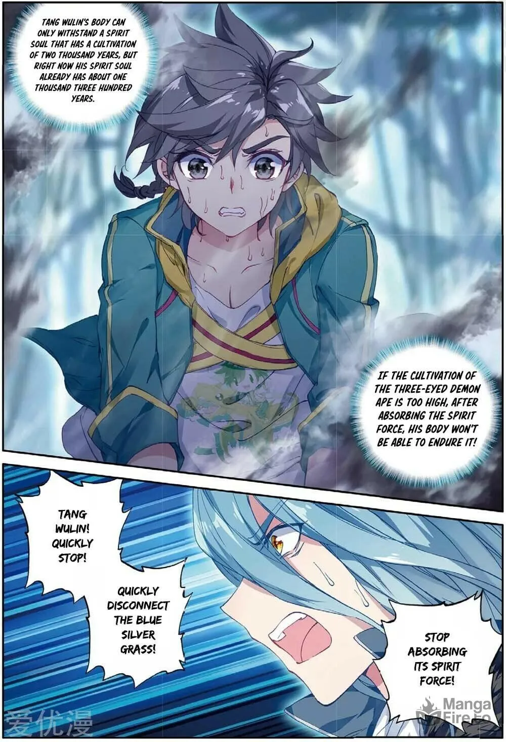 Soul Land 3: Legend of the Dragon King (Colored) Chapter 88 page 6 - 
