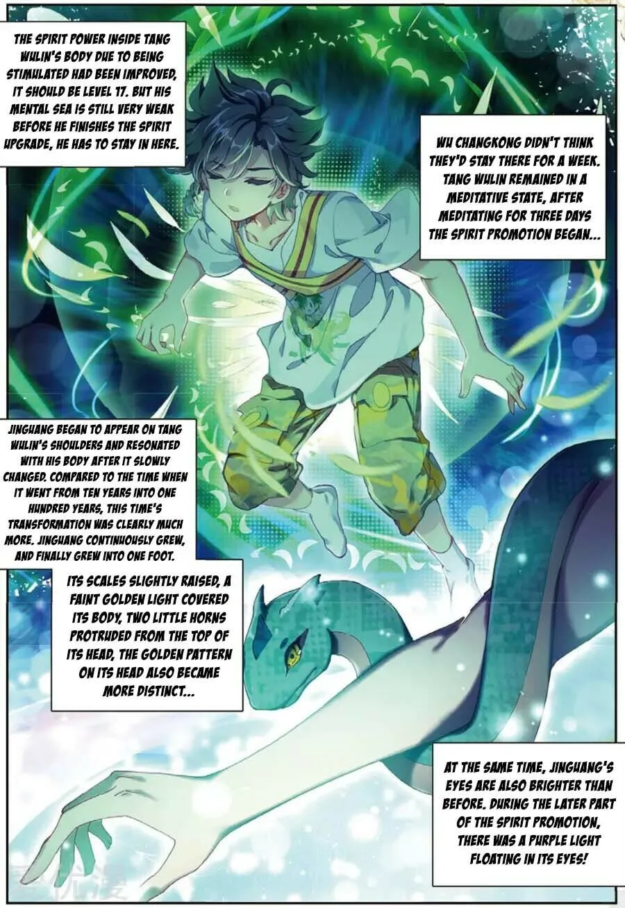 Soul Land 3: Legend of the Dragon King (Colored) Chapter 89 page 12 - 