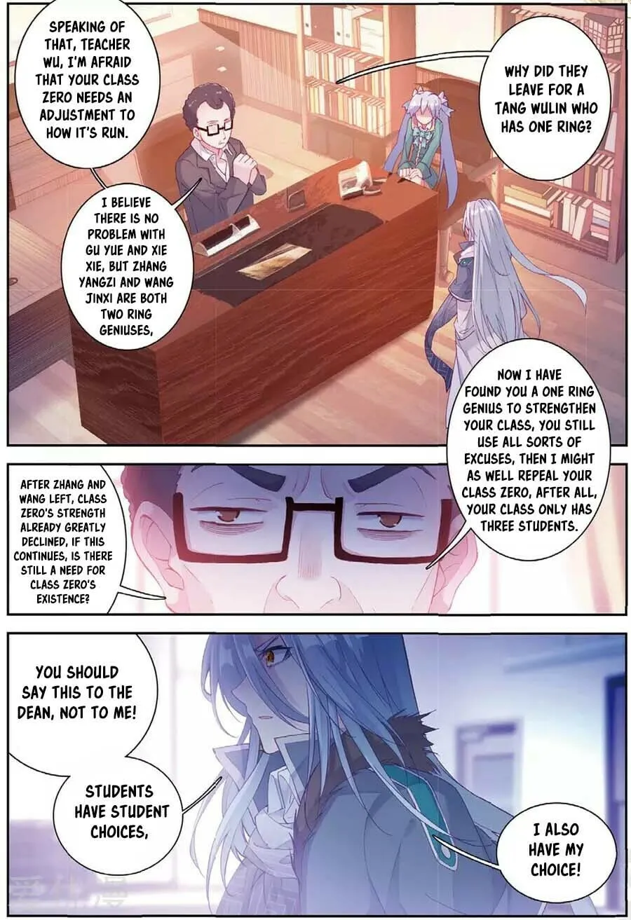Soul Land 3: Legend of the Dragon King (Colored) Chapter 90 page 12 - 