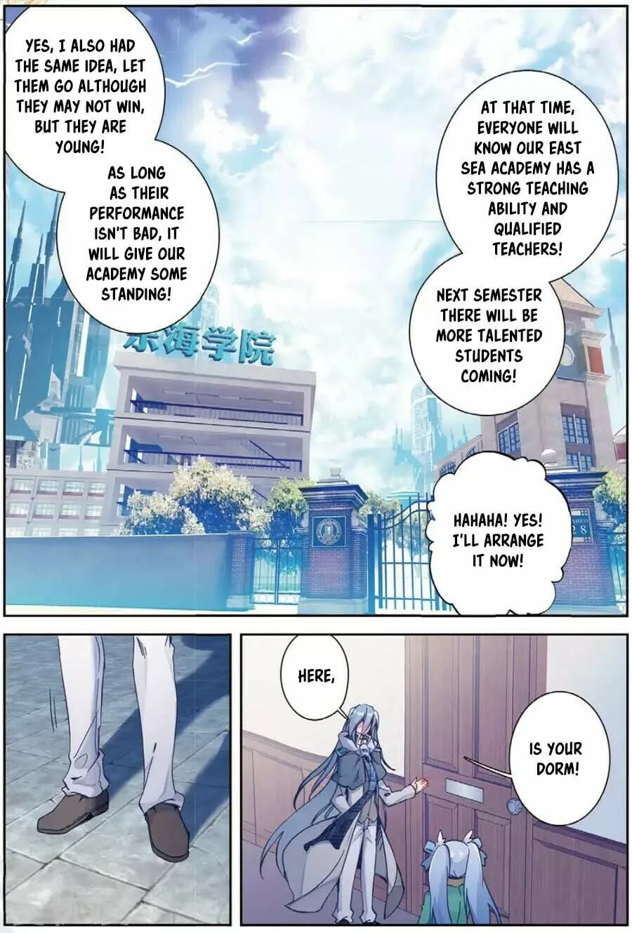 Soul Land 3: Legend of the Dragon King (Colored) Chapter 90 page 15 - 