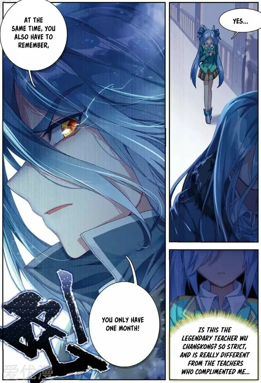 Soul Land 3: Legend of the Dragon King (Colored) Chapter 90 page 17 - 