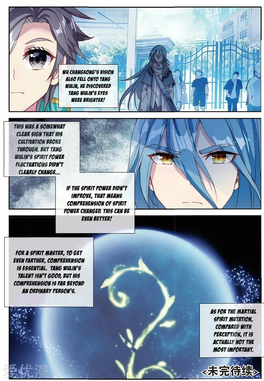 Soul Land 3: Legend of the Dragon King (Colored) Chapter 91 page 18 - 